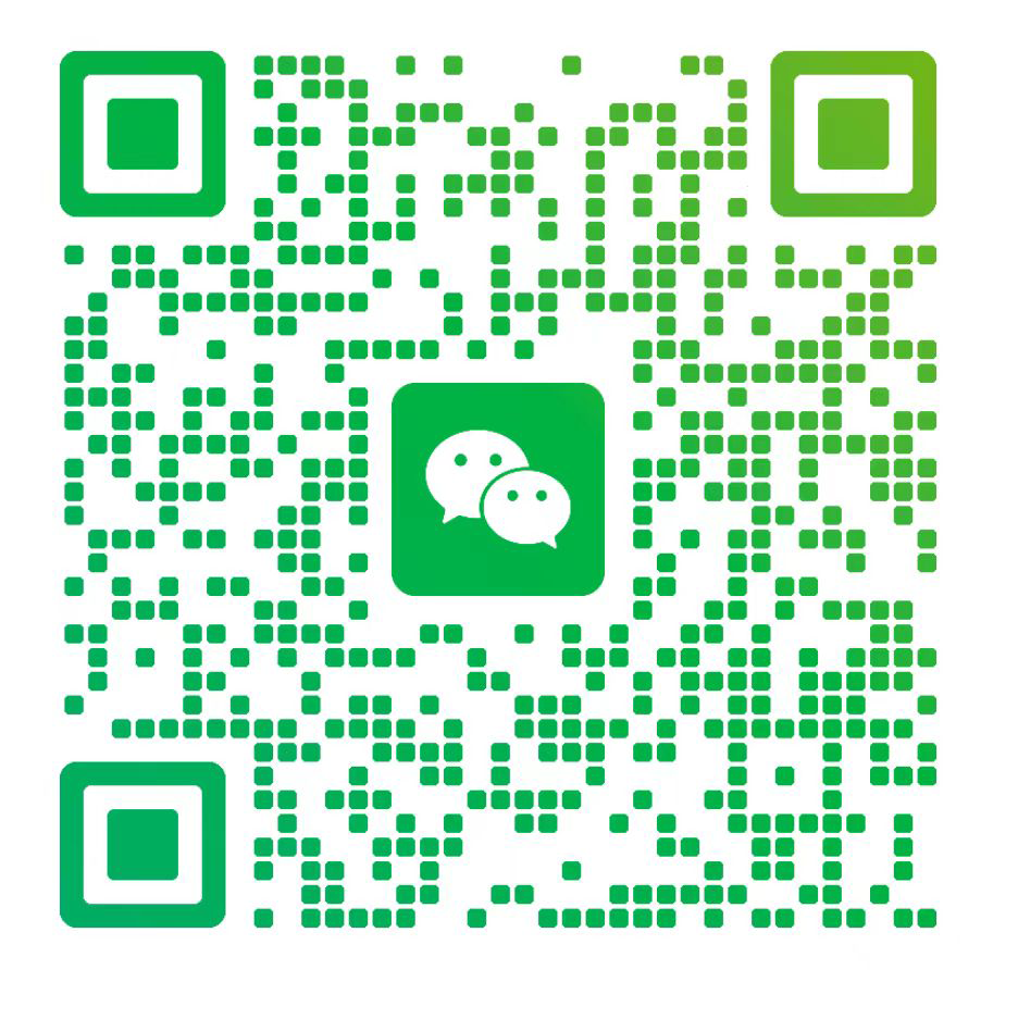 贵州智慧城市客服微信二维码