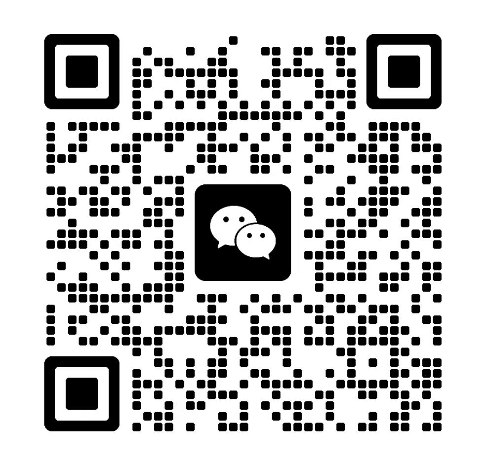 微信客服二维码